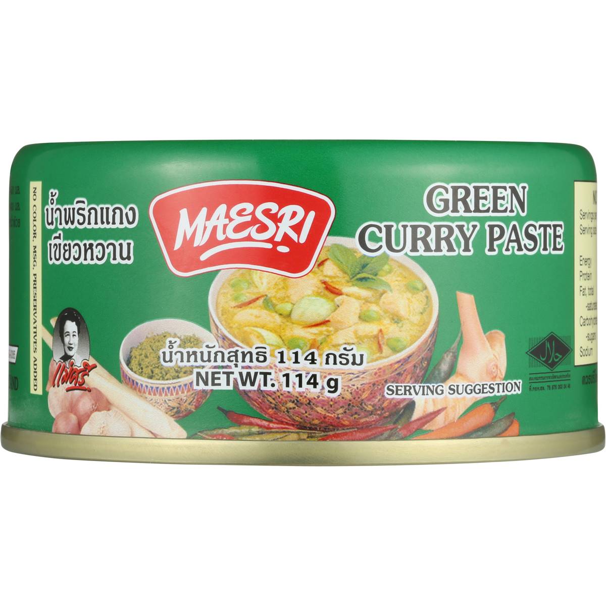 Maesri red curry paste coles new arrivals
